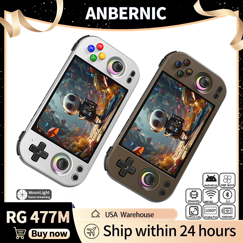 Party Games Download - ANBERNIC RG 477M Ретро портативная игровая