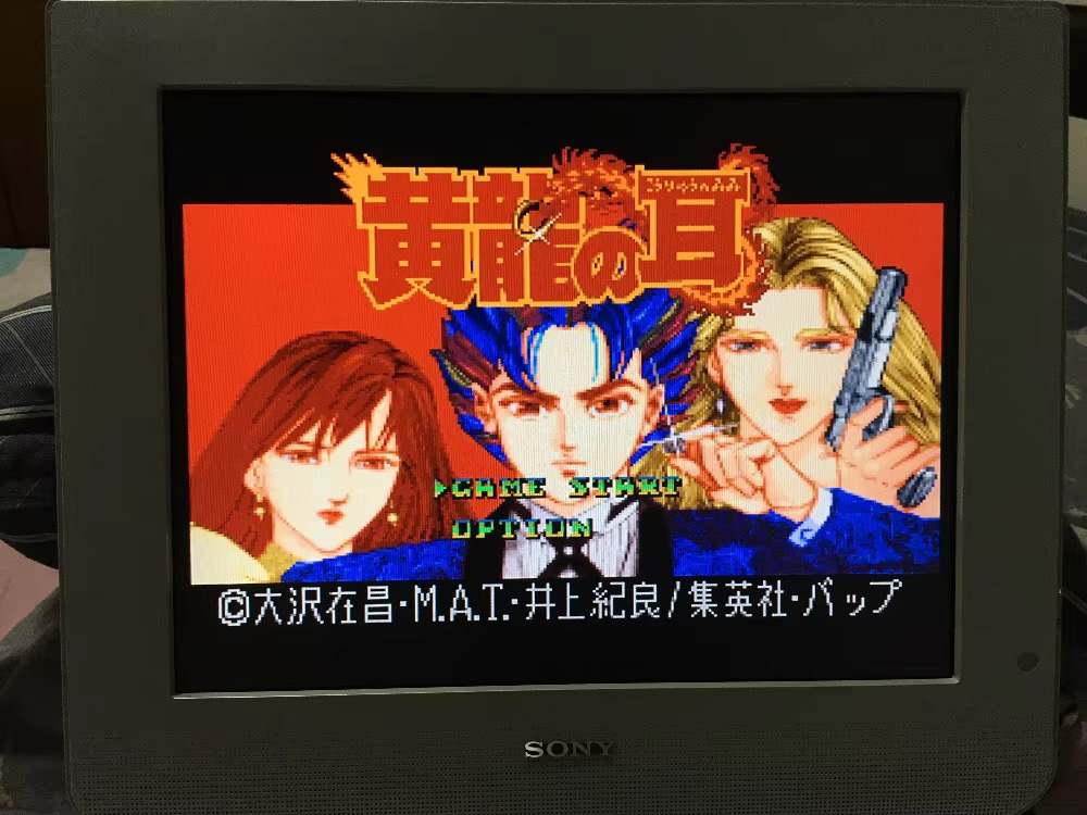 16-битные игровые карты: картр – обзор и цена Party Games Nintendo