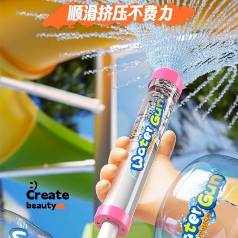 Водный пистолет-бластер с функ – обзор и цена Party Games Kids Outdoor