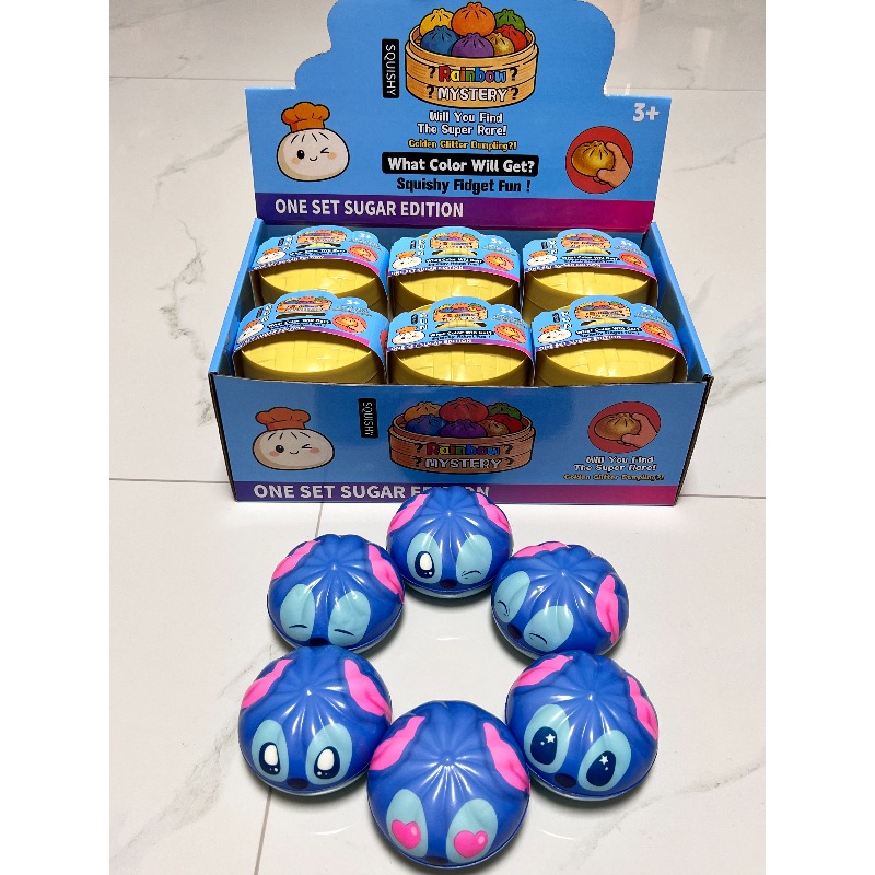 Набор игрушек-сюрпризов Multip – обзор и цена Party Games Children