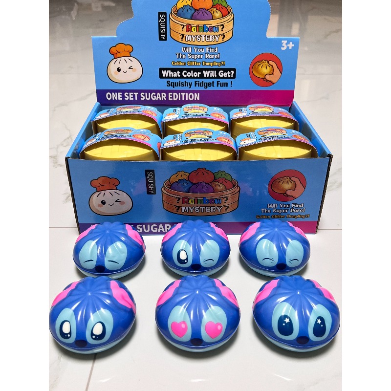 Набор игрушек-сюрпризов Multip – обзор и цена Party Games Children