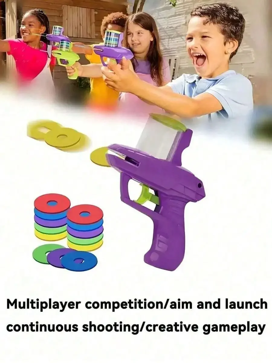 Дисковый метатель 2026, детски – обзор и цена Party Games Kids Outdoor